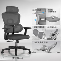 Chaise de bureau moderne confortable en maille avec dossier solide, pliable, réglable en hauteur, ergonomique, avec accoudoirs réglables pour la maison et le bureau