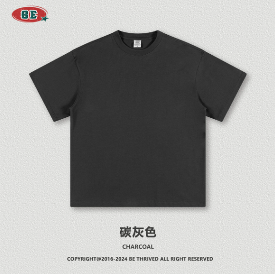 Carbon Gray