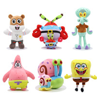 Stock de jouets en peluche Patrick Star, Squidward, Monsieur Krabs, poupées de machine à griffes, en polyester et coton PP, 31cm-50cm