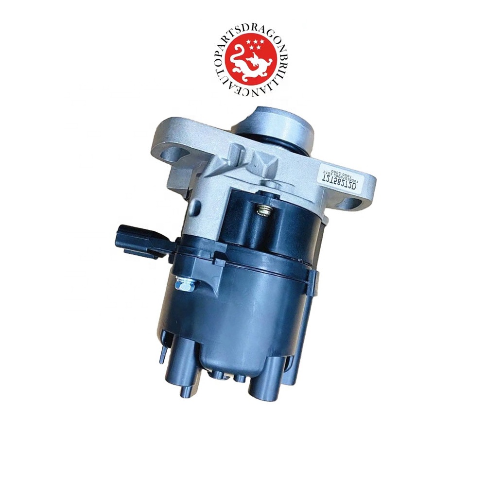 Mitsubishi Distributor Ignition System - OEM T2T58272D