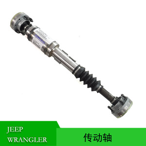 Arbre de transmission Jeep 68022107AC 52853329AC arrière en acier pour Wrangler 2007-2011 - Product Image 5