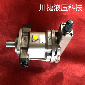 ปั๊มไฮดรอลิกแบบลูกสูบแกนหมุน Chuan Jie Hy125y Rp แรงดัน 350 บาร์ 1 จังหวะ ปรับอัตราการไหลได้ แนวนอน ปั๊มเพิ่มแรงดันไฟฟ้า - Product Image 4