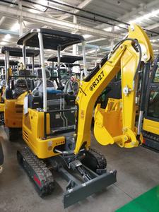 Mini Excavadora R327, Excavadora Pequeña <span class=keywords><strong>para</strong></span> Uso Doméstico, Excavación de Suelos, Ingeniería Agrícola, Máquina Multifuncional con Gancho - Product Image 6