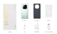 Smartphone Xiao Mi Redmi Note 14 Pro Plus 5G, processeur octa-core Snapdragon 7S Gen3, écran AMOLED 6,7 pouces 120 Hz, batterie 5000 mAh, 100 W, anglais