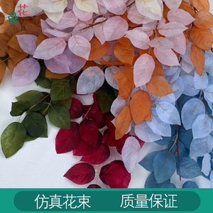 Grandes feuilles de rose artificielles, feuille de ficus 92 cm, orange, décoration de mariage, fleurs en soie - Product Image 5