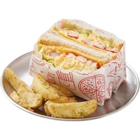 Papier d'emballage jetable résistant à l'huile Breakfats Sandwich emballage pour petit déjeuner collations gâteaux pain Hamburger emballage découpable