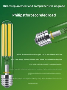 Bombilla LED para Alumbrado Público <span class=keywords><strong>PHILIPS</strong></span>, IP65, Exterior, Alta Potencia, E27, Ahorro de Energía, Iluminación de Jardín, 2800LM - Product Image 4