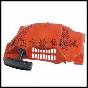 Huswarovski HUS362 365 371 372XP Starter Assembly with Pull Plate Hand Puler <b>Chain</b> <b>Saw</b> Accessories - Product Image 4