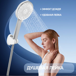 Robinet de douche mural moderne en acier inoxydable pour salle de bain avec inverseur intégré et douchette manuelle - Product Image 6