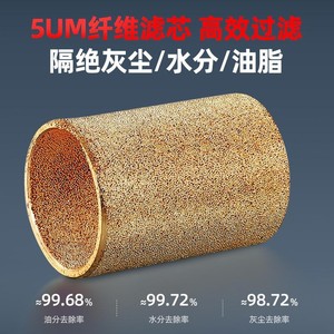 ชุดเตรียมลม Airtac พร้อมเกจวัดแรงดันและตัวแยกน้ำมัน-น้ำ สำหรับระบบลม - Product Image 5
