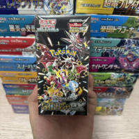 Boîte de boosters Pokémon TCG japonais SV4A Shiny Treasure Ex, taux de cartes brillantes élevé, SSR SAR UR, cartes à collectionner rares scellées, vente en gros