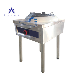 Cuisinière à gaz extérieure haute qualité à 15 brûleurs, à faible pression, avec protection anti-extinction de <span class=keywords><strong>flamme</strong></span> pour cuisson en wok - Product Image 2