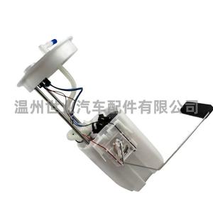 Conjunto de bomba de combustible 105043401 para piezas de repuesto de carrito de golf - Product Image 3