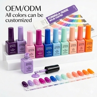 Bouteilles de vernis à ongles vides de 8,5 ml avec logo personnalisé, étiquette privée, gel UV, bouteilles en verre pour nail art