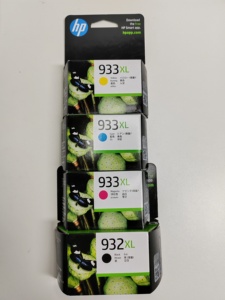Tambor de Imagen <span class=keywords><strong>CF358A</strong></span> CF359A CF365A CF364A 828A para HP LaserJet M855/M880 - Product Image 2