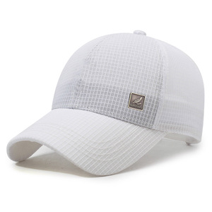 New Summer Mesh Fabric 6-Panel Baseball Cap Machine Embroidery Alphanumeric Text Middle-Aged Elderly Men Sun-Protective - Product Image 5