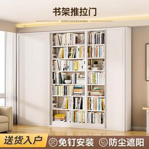 ชั้นวางหนังสือแบบเลื่อน Iyanen Enon ชั้นวางของอเนกประสงค์แบบตั้งพื้น ป้องกันฝุ่น พร้อมแผงด้านหลัง สำหรับใช้ในบ้าน - Product Image 4