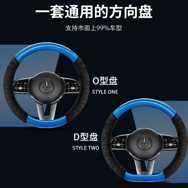 BMW Steering Wheel Cover - Ultimate Guide | Universal Fit, Leather Sporty Styles