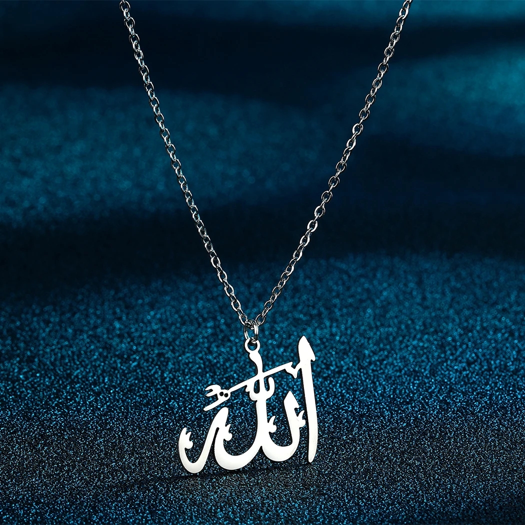 Pendentif homme femme acier inoxydable gravure allah arabe et 1 chaine