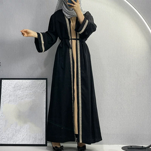 Robe longue Abaya Leduo personnalisée élégante avec bordure en perles et manches cape - Kaftan islamique modeste pour femmes - Product Image 3