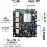 Modules WiFi FSV9523-SENSOR-SPI ROHS Whynot Technology, Courant de veille 0,1 µA ; Portée jusqu'à 300 mètres en espace ouvert