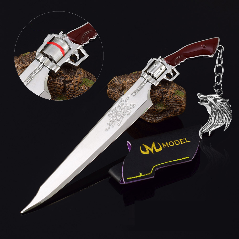 Gunblade - Wolf Crest Pendant- 22cm