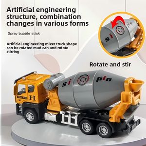 Modelo <span class=keywords><strong>de</strong></span> vehículo <span class=keywords><strong>de</strong></span> ingeniería <span class=keywords><strong>de</strong></span> simulación <span class=keywords><strong>de</strong></span> aleación, venta al por mayor, coche <span class=keywords><strong>de</strong></span> juguete para niños y niñas <span class=keywords><strong>de</strong></span> jardín <span class=keywords><strong>de</strong></span> infantes, mezclador <span class=keywords><strong>de</strong></span> conducción por inercia, ruedas <span class=keywords><strong>de</strong></span> camión volquete - Product Image 5