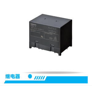 LY2-DC12 Omron автомобильный твердотельный сигнал электромагнитный релейный LY2N-J AC220 - Product Image 3