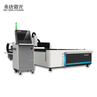 Machine de découpe laser CNC 3015 pour l'acier 1000W 2000W 3000W 4000W 6000W