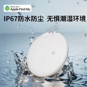 Pelacak GPS 4G Sistem Ganda Baru untuk IOS/Android, Tag Pelacak Bluetooth, Pencari Barang, Temukan Barang Saya, Aplikasi Google Find My Hub - Product Image 6