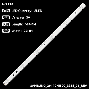 Высококачественная Светодиодная лента <span class=keywords><strong>SAMSUNG</strong></span>_2014CHI500_3228_06 <span class=keywords><strong>50</strong></span> _ hd500du-b01 _ 11*6 _ 3030c _ 6s1p для <span class=keywords><strong>Samsung</strong></span> LED50K198 - Product Image 2