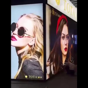 Cadre <span class=keywords><strong>photo</strong></span> LED rectangle moderne avec éclairage élégant, illuminez vos souvenirs comme boîte à lumière publicitaire - Product Image 1