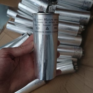 Condensateur de démarrage de compresseur de climatiseur Anhui Cbb65 30µF 450V 50/60Hz protégé - Product Image 4