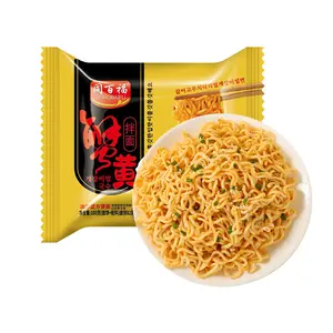 Wholesale Instant Noodles 100g*5*12 Hot Selling Exotic Food Korean Ramen Halal Crab Roe Noodles