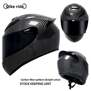 Casque de moto intégral Qike <span class=keywords><strong>en</strong></span> ABS pour l'hiver, homologué ECE, certifié 3C, design graphique toutes saisons pour les motards hommes et femmes - Product Image 2