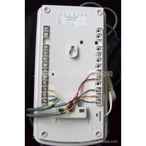 Intercomunicador para Elevador ZDH01-021-GG Mitsubishi, Intercomunicador para Cuarto de Máquinas, Uso en Elevadores Médicos, Diseño Industrial, Material Metálico - Product Image 5