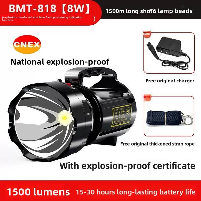 Bomate BMT818 High Power Rechargeable Handheld LED Searchlight Flashlight - Professional Outdoor Lig