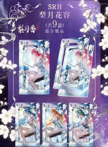 Cartes à collectionner One Piece TCG Anime japonais, prix <span class=keywords><strong>de</strong></span> récompense, cartes à collectionner Anime CCG Cabago Luffy Zoro, boîte <span class=keywords><strong>de</strong></span> 36 cartes en gros - Product Image 4