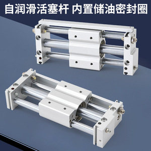 CY1S กระบอกสูบแม่เหล็กไร้แกน 10 15 20 25 32 40 อะลูมิเนียมชิ้นส่วนนิวเมติก - Product Image 3