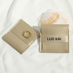Vente flash - Pochette à bijoux de luxe en cuir PU miniature avec rabat - Taille et couleur personnalisables - Product Image 2