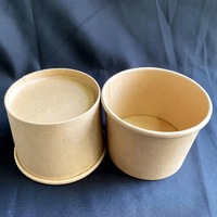 공장가 테이크아웃 일회용 컵라면/밥 로고 맞춤 16온스 수프컵