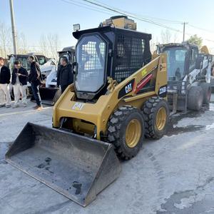 Minicargadora de Ruedas Usada CAT 226B3 de Alta Calidad de Japón, Cargadora Caterpillar Usada CAT 226B a Precio Económico - Product Image 2