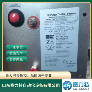 S0030/606 ลิมิตสวิตช์ AC 220 V อะไหล่ควบคุมอุตสาหกรรม ใช้ทั่วไป - Product Image 4