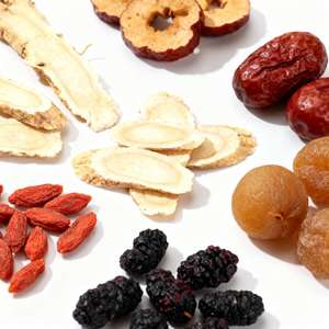 Té de Ginseng Cinco Tesoros, Crudo, en Bolsitas de 5g x 30 (Etiqueta de Doble Cara), 100% Hierbas Naturales, Té Saludable, Tonifica el Qi, Nutre la Sangre y el Yin - Product Image 5