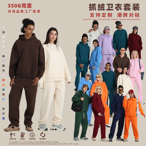 Sweat-shirt à capuche doublé polaire pour femme, style américain, 350g, coupe ample, automne-hiver, vêtement décontracté surdimensionné - Product Image 2