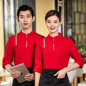 Erkekler kadınlar şef rahat nefes mutfak otel restoran Cafe Catering Tops üst garson Workwear tulum gömlek - Product Image 2