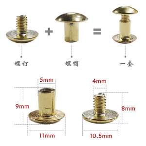 Rivets en laiton Jin Ming, diamètre de la tête 5/16 po, avec rondelle, pour jeans, style classique - Product Image 3