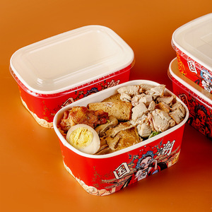 Papier kraft biodégradable jetable avec logo personnalisé recyclable Boîte d'emballage de fast-food rectangulaire Tffin pour le déjeuner Contenants pour la préparation des repas - Product Image 1