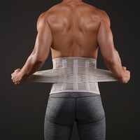 Ceinture amincissante réglable légère VBOSI V5052 en tissu Spandex Nylon avec fermeture auto-agrippante et doubles sangles de compression