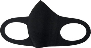 Nueva moda Escalada Colinas Camping No poroso 3D Seda de hielo Anti-UV Protector solar Cubiertas faciales ligeras - Product Image 2